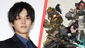 【悲報】俳優「松坂桃李」さん、ソロでエーペックスを遊ぶも野良チームメイトにVCで怒られてしまう・・・