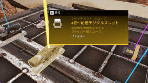 【APEX】4～10倍デジタルスレット最近見ないよね