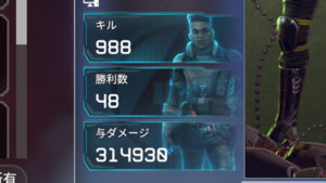 【APEX】約3分で無料GETできる、バンガロール「イベント限定トラッカー」の入手方法・まとめ