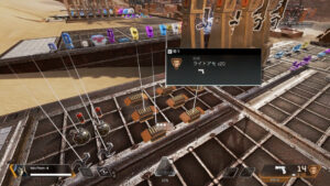 【神アプデ】シーズン11のパッチで「射撃訓練場」のアイテム出現速度が爆速にｗｗｗ