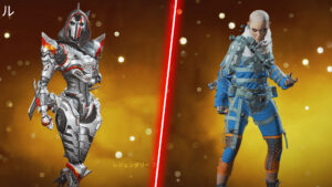 【APEX】シーズン11初のストア情報！「レイス」と「RE-45」の色違いスキンが登場！！