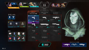 【APEXアリーナアプデ】ハンマーポイント武器が値上げ、他の武器も価格調整が行われたぞ!!