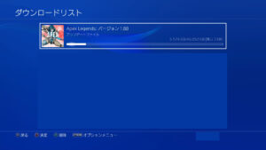 【APEX】PlayStation版のみ、シーズン12の先行アップデートが可能に！必要容量は「45GB」