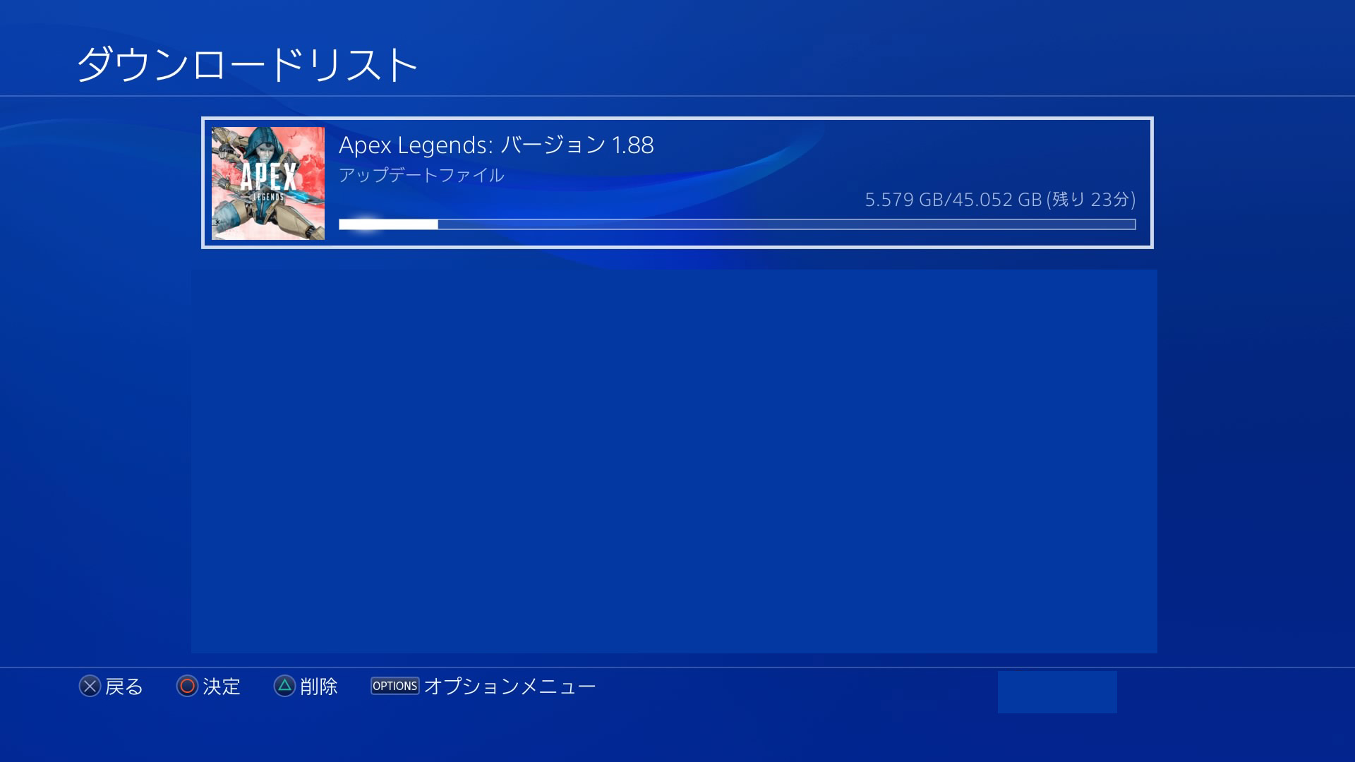 【APEX】PlayStation版のみ、シーズン12の先行アップデートが可能に！必要容量は「45GB」