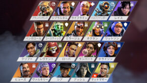 【海外の反応】APEXプレイヤー「最も過小評価されているレジェンドって誰だと思う？？」