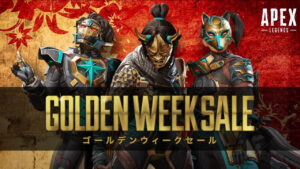 【APEX公式キャンペーン】ゴールデンウィークセールで登場したレイスの新スキン「内なる悪魔」の能面プレゼントキャンペーンが開始