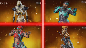 【APEXストア情報】1年前のイベントで登場した「レヴナント」のレジェンダリースキンが再販！今週は「ミラージュ」と「ローバ」の色違いが登場