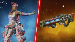 【APEXストア情報】ランパートとコースティックのボーナスバンドルが登場！今週の色違いスキンは「ハボック」と「30-30リピーター」