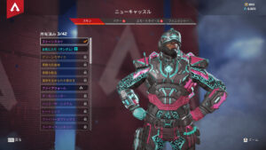 【APEX】『ニューキャッスル』のTwitch Prime Gaming限定バンドルが配布！！「ゲーム内の見た目」や「入手方法」など