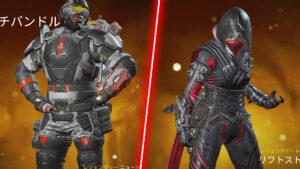 【APEXストア情報】新レジェンド「ニューキャッスル」のローンチバンドルや、「レイス」の新レジェンダリースキンが登場！