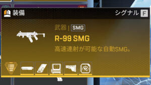 【APEX】今後、戦利品システムが大幅に変更されるかも！？