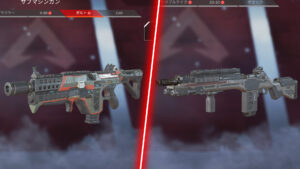 【APEX】シーズン14のケアパケ武器は「ボセックボウ」「ランページ」で決定!!「ボルト」「G7スカウト」は通常武器に変更