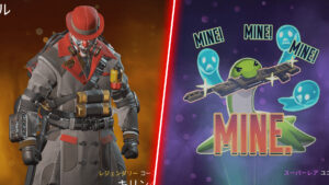 【APEXストア情報】2年前のイベントで登場した「コースティック」のスキンが再販!今回は「ロングボウ」と「バンガロール」の色違いスキンが登場【※ストアに一部表記ミスあり】