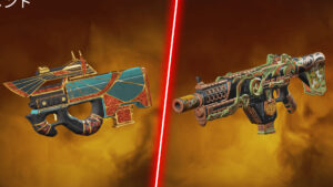 【APEXストア情報】「プラウラー」と「ボルト」の色違いレジェンダリースキンが登場！
