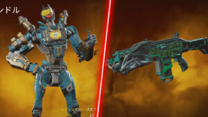 【APEXストア情報】「パスファインダー」のイベントスキンが再販！色違い枠には「ヘムロック」「ランパート」が登場