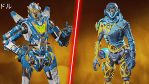 【APEXストア情報】3年前のイベント「システムオーバーライド」で登場したパスファインダーとオクタンのスキンが再販！