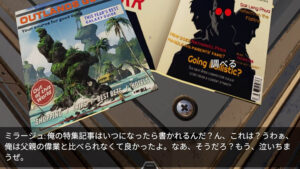 【APEX】シーズン17の最終ヒントが射撃訓練場に追加!「ジブラルタル」「ミラージュ」「ランパート」の専用ボイスまとめ
