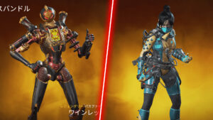 【APEXストア情報】2周年記念スキンの「パスファインダー」や「レイス」の色違いスキンが登場!