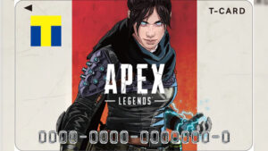 【APEX】「エーペックスレジェンズ Tカード」の発行受付が開始!