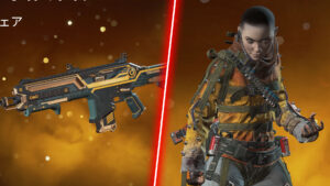 【APEXストア情報】「ヘムロック」「レイス」の色違いレジェンダリースキンが登場