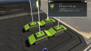 【APEX】エネルギーアモを使うピストル欲しくない？？