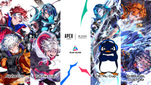 【APEX】PlayStation®ユーザー限定イベント「クリエイターカップ」の紹介!限定PSNアバターが獲得できる毎週火曜の大会「ALPT」など