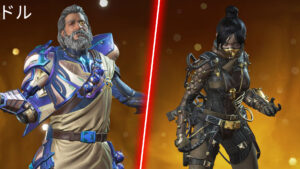 【通常ストア情報】レイスの色違いスキン「エアシップアサシン」が再販！！