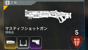 【APEX】二度とマスティフは拾わないと決めた理由がコチラｗｗｗ