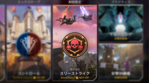 【APEX】パンチ1発で勝負を決めるワットソンwww