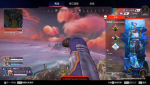 【APEX】パンチした方向に進み続ける新種の「空飛びチーター」が確認される→何だこれ・・・