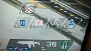 【海外の反応】APEXプレイヤー「所持アイテム確認できるALGS用オーバーレイを実装するのどう？？」