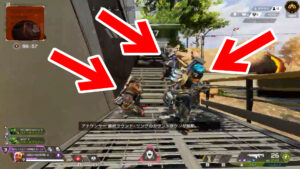 【APEX】敵部隊に幻の4人目として混ざろうとした結果wwww