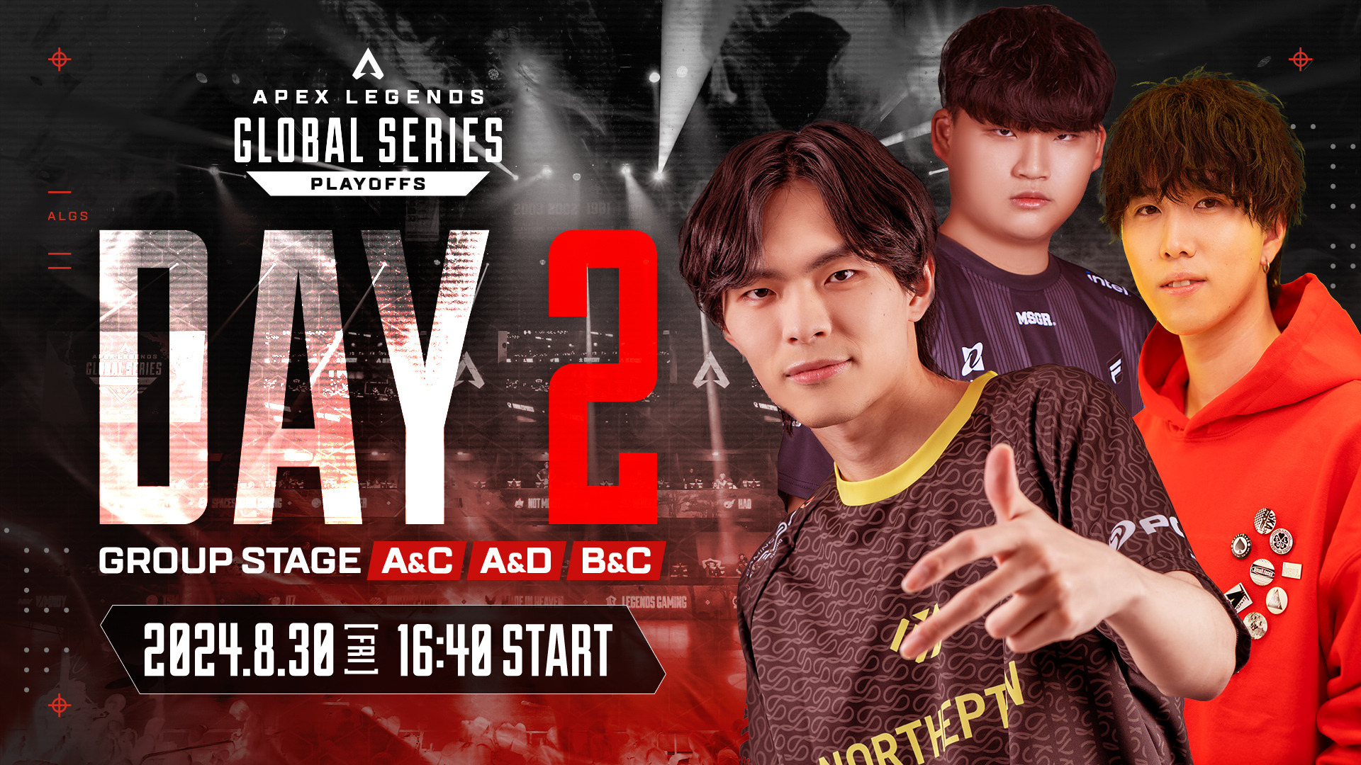 ALGS Year4 APAC North Split 2 Playoffs Day2 30（金)16:40～配信開始