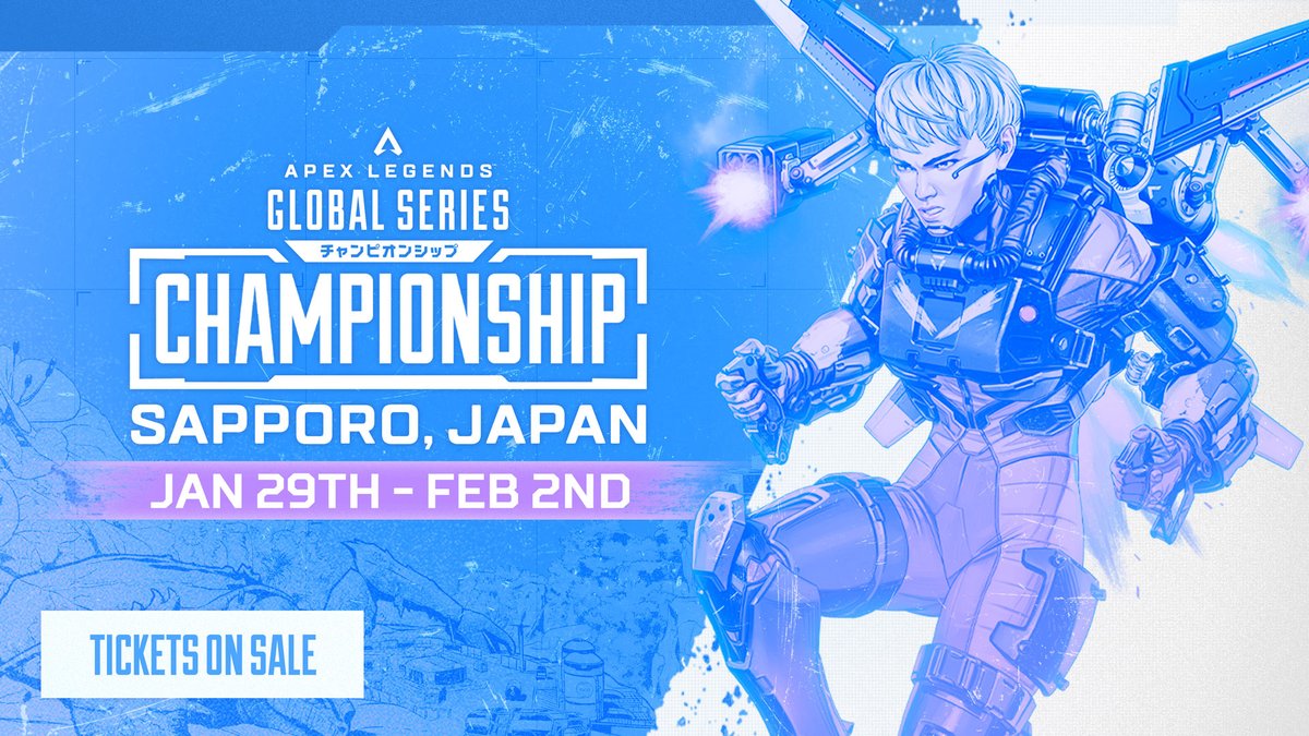 【APEX】ALGS CAMPIONSHIP札幌大会の追加チケット発売は29(金)18:00に延期