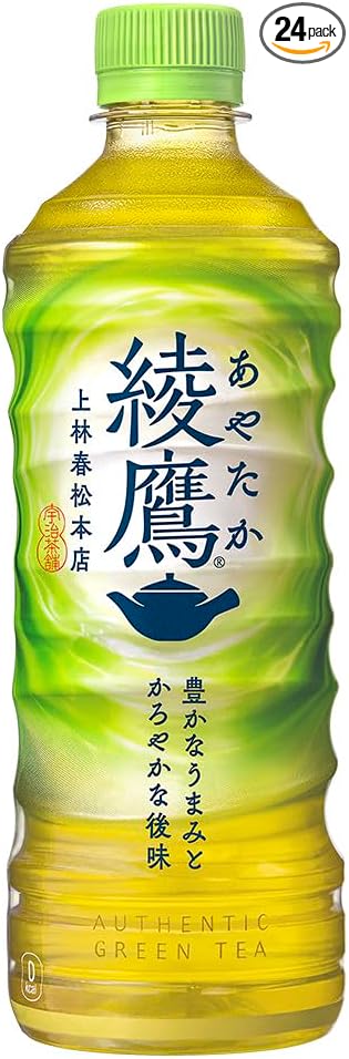 【amazon】冬支度セールポイント最大10%UP 飲料からゲーミングデバイスまで！