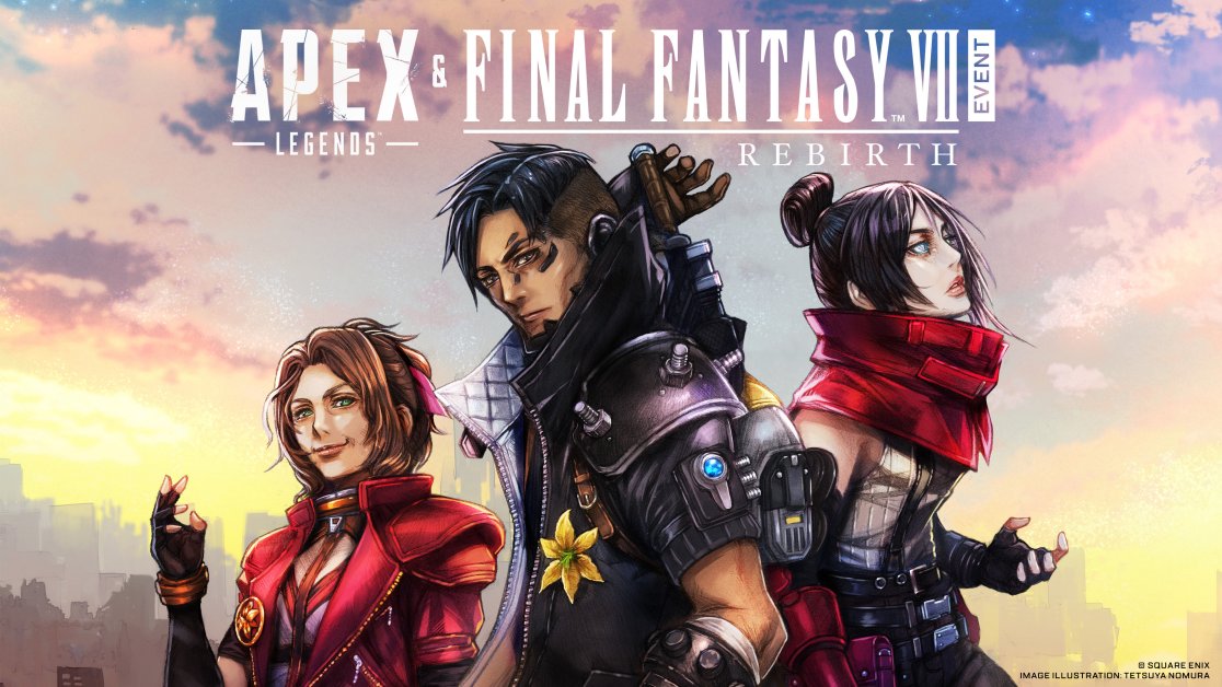 【APEX】ファイナルファンタジーコラボ＆ルナリバース（バスターソード）など今後のイベント