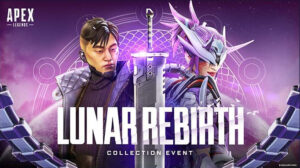 【APEX】ルナリバースイベント概要(リーク)