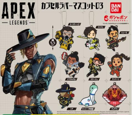 【APEX】ピック率など関係なし！主役はシア様 カプセルラバーマスコット03