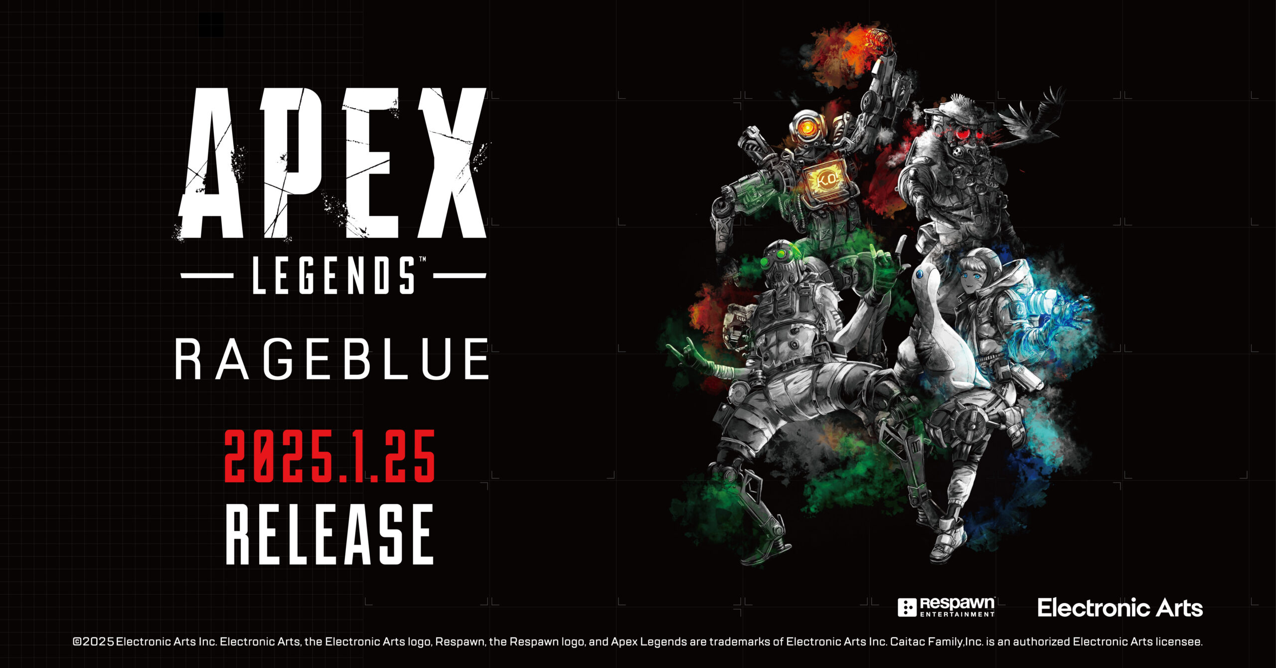 【APEX】「RAGEBLUE」が、世界大会を目前に控え話題沸騰中の「APEX LEGENDS™」とのコラボ第2弾を1月25日（土）に発売！