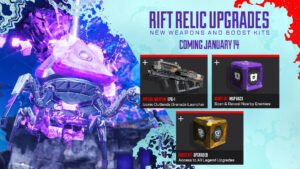 【APEX】リフトレリックが更新!