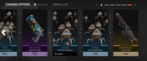 【APEX】チェインオファーが更新!