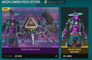 【APEX】3.26 APEXストアがアップデートしました！※謎ネオンオーメン シアさんスキン再販