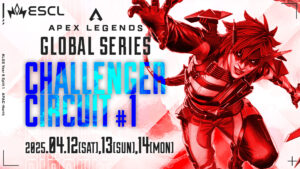 【APEX】ALGS YEAR5 AN SP1 Challenger Circuit公認配信