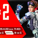 【APEX】ALGS YEAR5 SP1プロリーグDAY2は20日11:40~