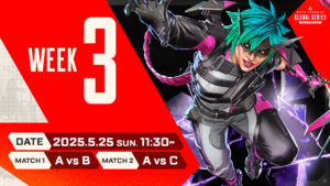 【APEX】ALGS N PROリーグが25(日)に再開!29チームでEWC進出をかけた戦いへ