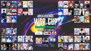 【APEX】WGR CUPは10(土)19:00開始