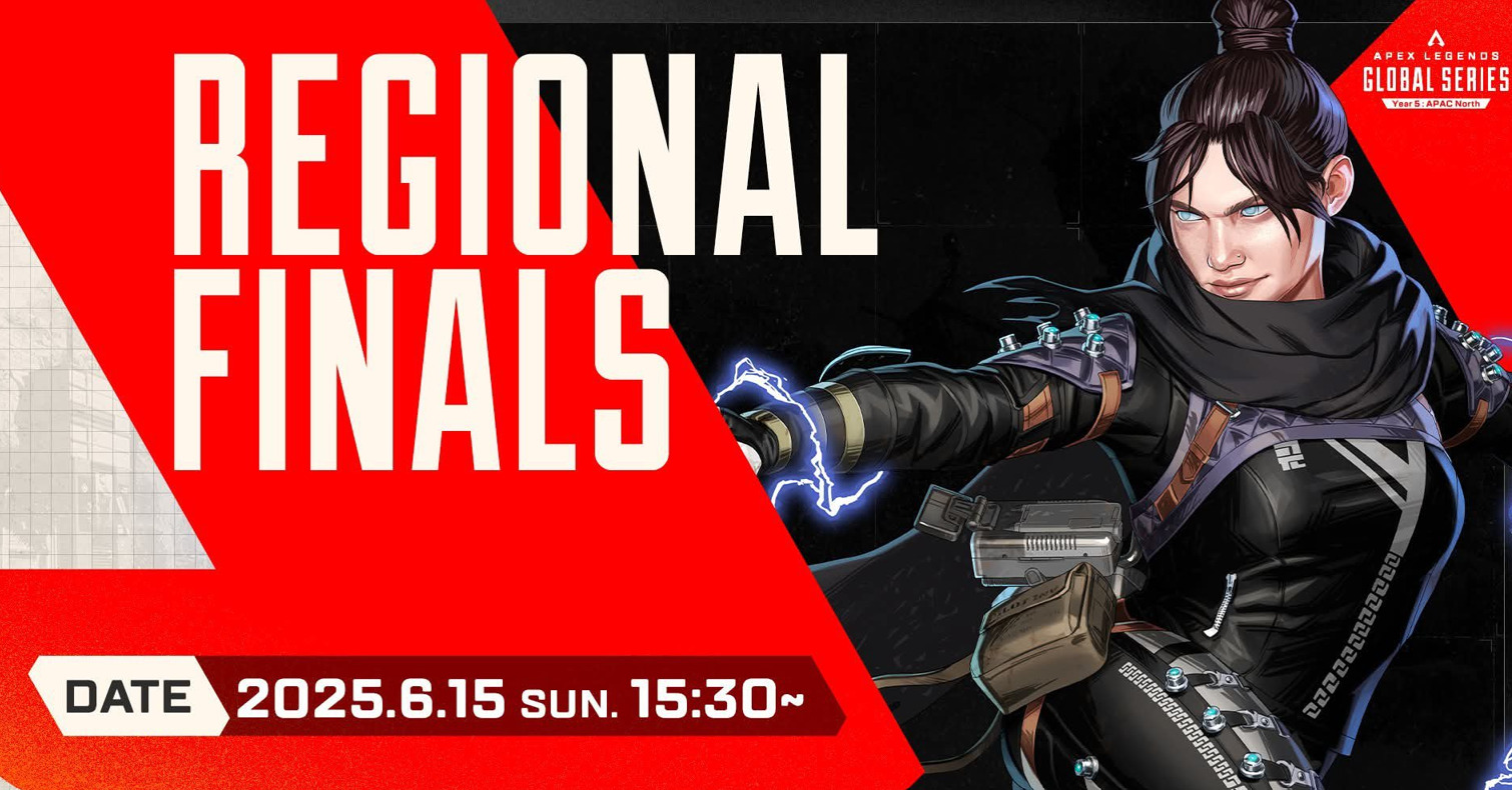 【APEX】ALGS Year 5 APAC North Pro League Regional Finalsが開催!