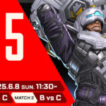【APEX】ALGS Year5 APAC NORTH プロリーグ Week5が8日開催!!