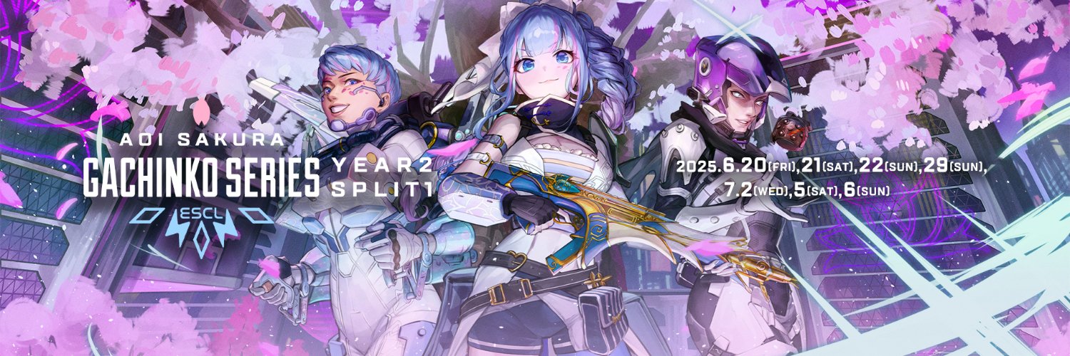 【APEX】APEXガチ系Vtuber碧依さくらさんPresents ASGS DAY317:00から配信