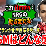 【皆気になるTSM】世界スクリムでも冷静かつ端的なコールでファイトに勝利!